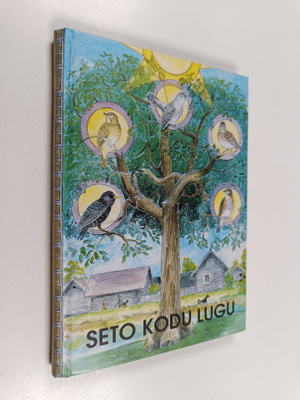 Sirje Siruli : Seto kodu lugu