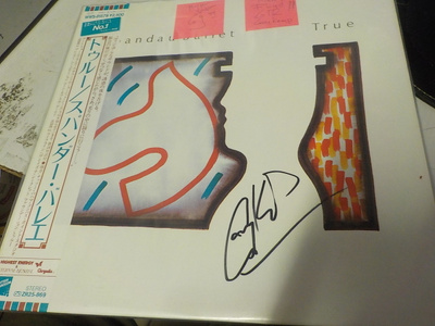 SPAUNDAU BALLET - TRUE M-/M- LP NIMMARILLA