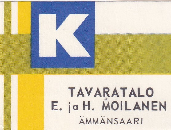Ämmänsaari, Tavaratalo E.  ja H. Moilanen    sk2/6