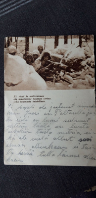 Kenttäpostikortti, kenttäpostikonttori leima v 1940