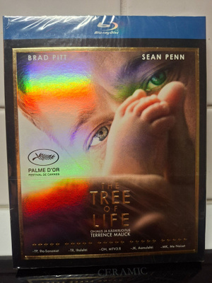 The Tree of life BD