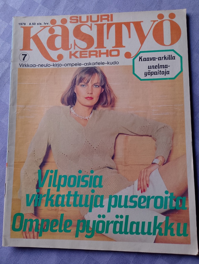 Suuri käsityö 7/1978