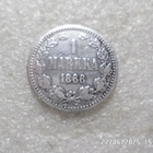 1 MK 1866  PALJON  KULKENUT   KL 4 - pikkukuva 3