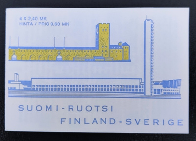 1994 vihko V25 - Yleisurheilu **