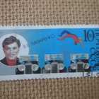 CCCP 1989: Neuvostosirkus 70 v. - pikkukuva 5