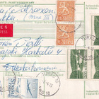 PAKETTIOS.KORTTI EXPRES HIENO SEKAPOSTITUS, HAARAJOELLE - pikkukuva 1