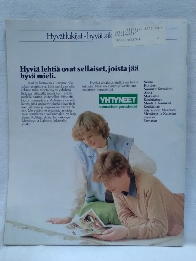 Item image