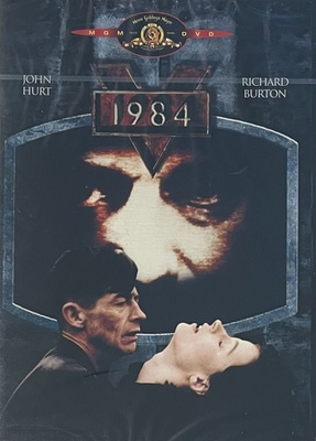 1984 - DVD