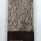 Ikuinen Egypti : Aegyptus aeterna - pikkukuva 2