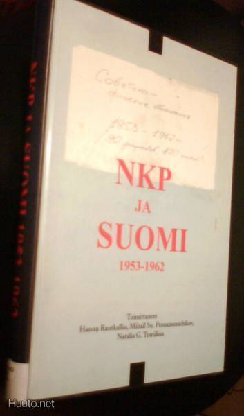 NKP ja SUOMI 1953-1962  ( Sis.postikulut )