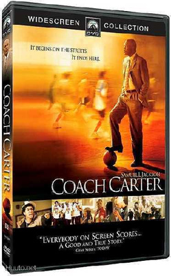 Coach Carter - DVD