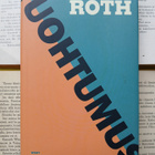 Philip Roth - Tuohtumus (sid.) - pikkukuva 1