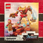 Lego Marvel - Iron Man Mech Armor (76203) (uusi) - pikkukuva 2