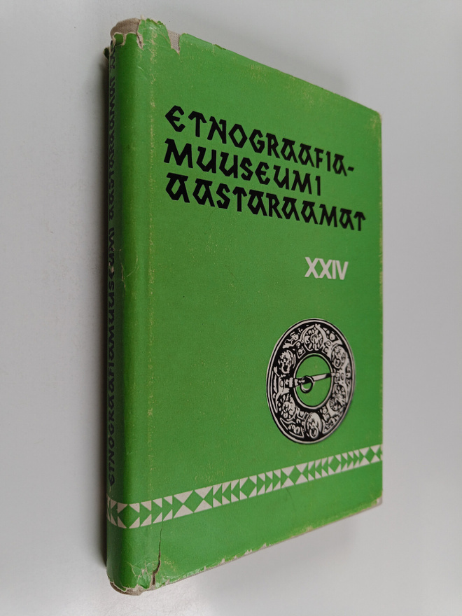 Etnograafiamuuseumi aastaraamat XXIV = Ezhegodnik etnogra...