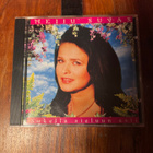 Meiju Suvas - Sukella Sieluun Asti cd - pikkukuva 1