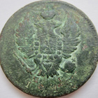 Venäjä 2 kop 1813 CPB PC - pikkukuva 2