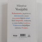 Toisaalta, kaikkea voi sattua : venäläisiä novelleja - pikkukuva 2