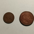 3 ja 1 kopekkaa 1913. Ja1912 - pikkukuva 2
