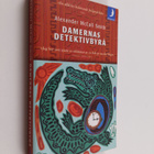 Alexander McCall Smith : Damernas detektivbyrå - pikkukuva 1