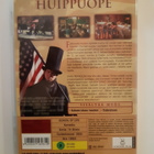 Huippuope - DVD - pikkukuva 2
