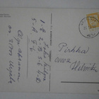 Janakkala, Harviala, Sirola-opisto, T:mi Karhumäki p. 1982 - pikkukuva 2
