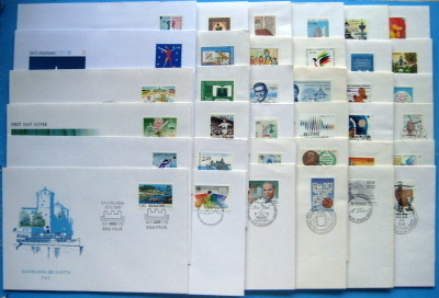 FDC-kuoria 73 kpl.1970-1990 luvulta (60)