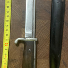 @@@ M1919 puukko pistin @@@ - pikkukuva 2