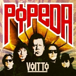 Popeda - Voitto (CD)
