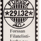 kortti ** Forssa - erilaisia valokuva- ja taidekortteja - pikkukuva 5