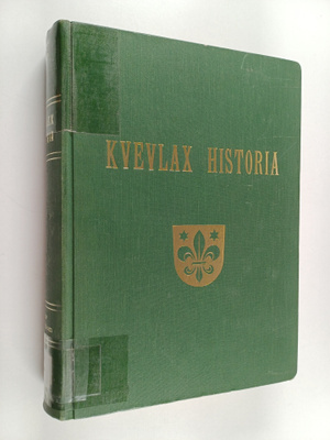 Bror Åkerblom : Kvevlax historia