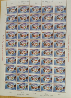 Postimerkkiarkki Joulu25.10.1977, LAPE 816 **