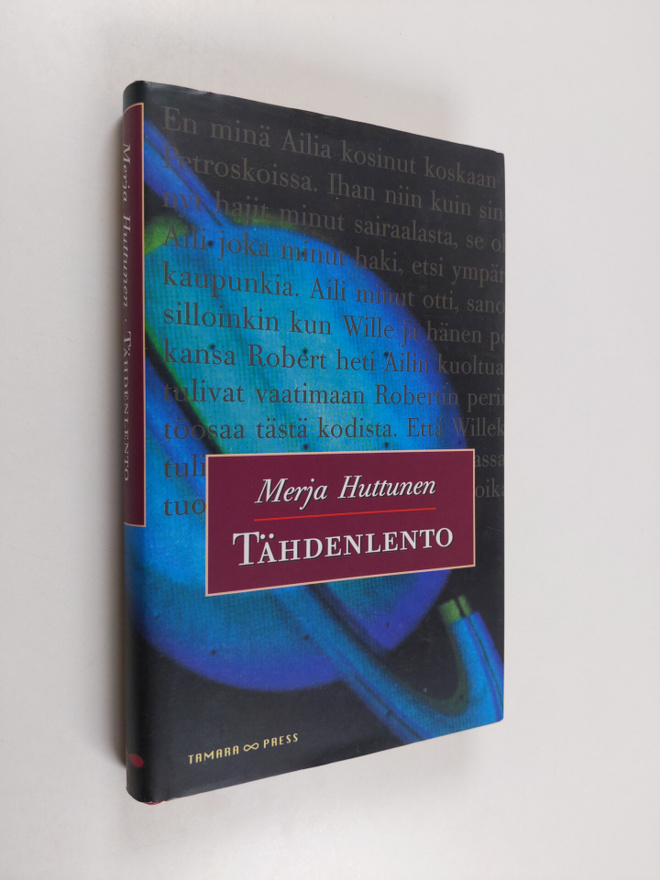 Merja Huttunen : Tähdenlento : Rikun tarina