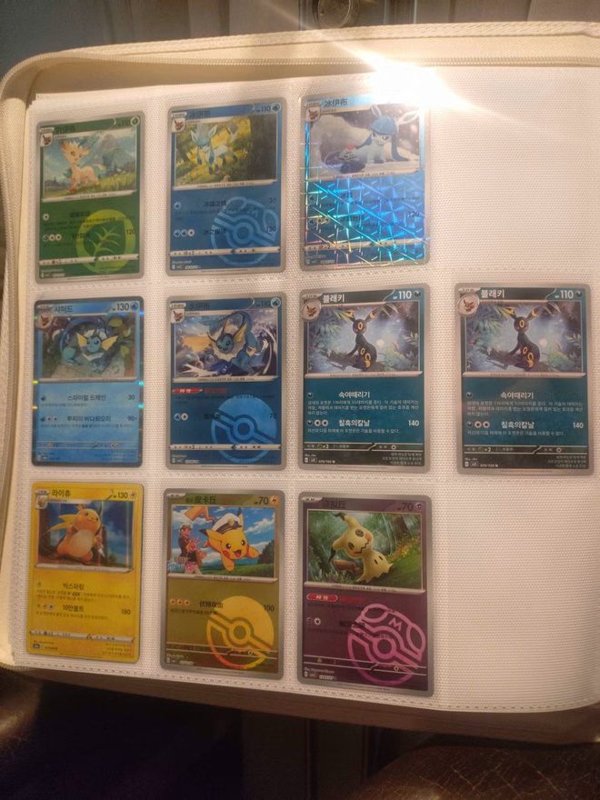 Pokemon kortit