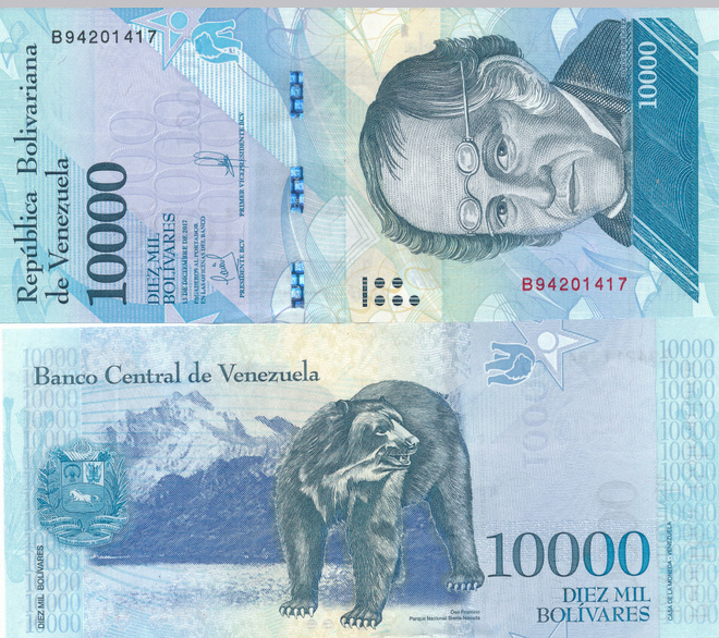 Venezuela 10.000 Bolivares 2017 #628