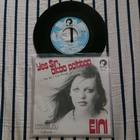 Eini – Yes Sir, Alkaa Polttaa 7" ps orig 1978 Disco mint - pikkukuva 2