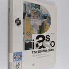 Anatoli Podoksik : Picasso : The Eternal Quest - pikkukuva 1