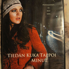Tiedän Kuka Tappoi Minut - DVD - pikkukuva 1