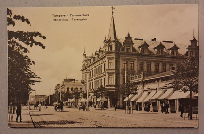Tampere: Hämeenkatu *** (344)