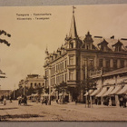 Tampere: Hämeenkatu *** (344) - pikkukuva 1