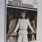 Uusi neulekerho : 11/1982 - pikkukuva 1