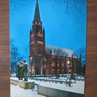Keski-Porin kirkko 1970-luku talvikuva - pikkukuva 1
