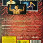 Stand-up ryhmä KOMERO DYNAMO DVD - pikkukuva 2