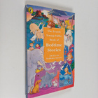 Barbara Ireson : The fourth young puffin book of bedtime ... - pikkukuva 1