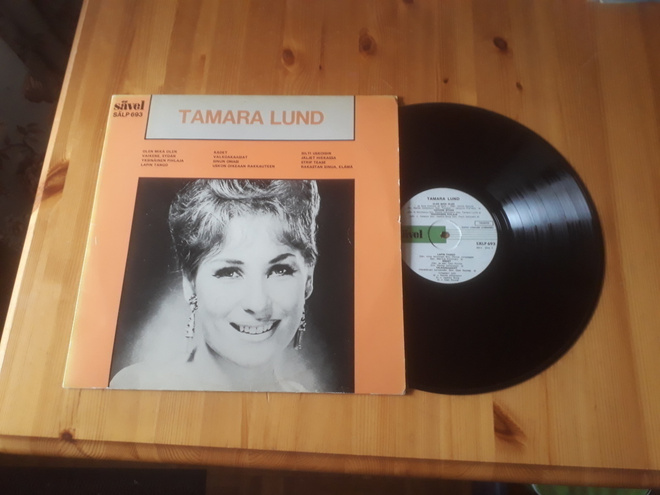 Tamara Lund – Tamara Lund lp 1972 SÄLP 693 Pop, Iskelmä