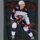 2024-25 O-Pee-Chee Platinum - 0,25 € / kpl - pikkukuva 4