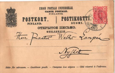 EHIÖ BORGÅ FINLAND