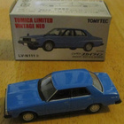Nissan Skyline 2000 GT-E-S Turbo 4 D Blue 1980 Tomica 1:64 - pikkukuva 2