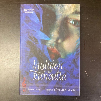 V/A - Laulujen runoutta 4xC-kasetti