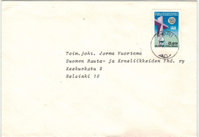 1967 puolustusvoimat 25p loistoleimainem painotuotekuorella