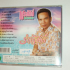 VCD Karaoke - Thaimaa - JKC-CD 214 - pikkukuva 2